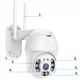 Вулична IP-камера відеоспостереження Nectronix FULL HD, WIFI, 5 МП, 32 ГБ - зображення 3