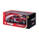 Автомодель - Ferrari 488 Challenge (1:24) - изображение 2