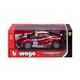 Автомодель - Ferrari 488 Challenge (1:24) - изображение 3