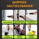 Електрична викрутка 2-в-1 з USB зарядкою і набором із 12 насадок - зображення 7