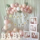 Коробки Baby Для Кульок Білі 30х30См - зображення 4