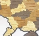 Мапа України настінна велика 3D об'ємна в коробці ручна робота 143*100 см Гранд Презент 17 - изображение 2