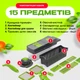 Ручна овочерізка 14в1 ніж подрібнювач для овочів та фруктів багатофункціональна Vetta Black-Green - зображення 2
