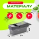 Ручна овочерізка 14в1 ніж подрібнювач для овочів та фруктів багатофункціональна Vetta Black-Green - зображення 4