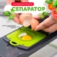Ручна овочерізка 14в1 ніж подрібнювач для овочів та фруктів багатофункціональна Vetta Black-Green - зображення 5