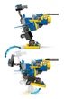 Конструктор LEGO Sonic the Hedgehog Циклон против Метал Соника 290 деталей (77002) - изображение 7