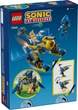 Конструктор LEGO Sonic the Hedgehog Циклон против Метал Соника 290 деталей (77002) - изображение 11