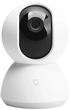 Kamera IP Xiaomi Mi Home Security 360° 1080p White (QDJ4058GL) - obraz 1