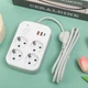 Сітковий фільтр XoKo SP-4-2-1 4 розетки, 3 USB, 2 м White (XK-SP-4-2-1-WH) білий із сірим - изображение 1