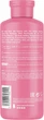 Шампунь для об'єму волосся Lee Stafford Plump Up The Volume Plumping Shampoo,250мл - изображение 3