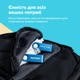 Флешка USB 3.2 Gen 1 Patriot Xporter 64 ГБ, двойной интерфейс, поворотный корпус, бело-синий - изображение 6