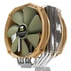 Кулер Thermalright Archon IB-E X2 (TR-Archon IB-E X2) - зображення 1