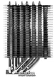 Радиатор Thermalright HR-02 Macho Zero (TR-HR-02 Macho Zero) - изображение 2