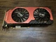 Відеокарта GTX 980 4GB Palit JetStream GDDR5 (NE5X980014G2-2042J) Б/В - зображення 3