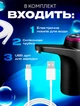 Електрична помпа для води диспенсер для бутильованої води BRS Purple-Black - зображення 2
