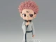 Фигурка Рёмен Сукуна Магическая Битва Jujutsu Kaisen Q Posket Sukuna Ver.A Banpresto BP18727 - изображение 2