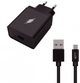 Мережевий зарядний пристрій Winner Group USB-A Fast SuperCharge 22.5 Вт з кабелем USB Type-C Black (8591194092756) - зображення 1