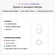 Фен AIMED Hair Master PRO розовый - изображение 3