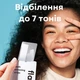 Відбілюючі смужки AIMED Teeth Whitening Strips 28 шт на 14 процедур Смак Манго - зображення 5