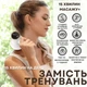 Антицеллюлитный массажер AIMED Body Master белый - изображение 2