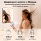 Фен AIMED Hair Master PRO розовый - изображение 8