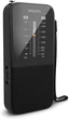 Philips TAR1509 Black (TAR1509/00) - зображення 3