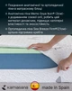 Беспружинный матрас Kamasana Mariposa Mariposa Orthopedic Comfort Foam двуспальный 160x200 см (KamMarip-160X200) - изображение 5