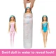 Барби цветное перевоплощение Barbie Color Reveal Doll with 6 Unboxing Surprises 1960s Theme Радужные и стильные - изображение 6