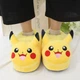 Тапочки Кигуруми Пикачу My Kigu Домашние Желтые Детские для девочки Мягкие Плюшевые 35-40 (301041) - изображение 2
