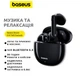 Безпровідні Bluetooth наушники-гарнітура Baseus Bowie E13 - изображение 1