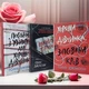Книги "Пособие по убийству для хорошей девочки. Выживут пятеро. Хорошая девочка, испорченная кровь" Х. Джексон - изображение 1