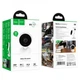 Комнатная камера видеонаблюдения Hoco D3 Indoor HD Camera Wi-Fi IP-камера для дома или офиса - изображение 7