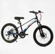 Детский спортивный велосипед 20 дюймов Corso «F35» MG-20563 магниевая рама, Shimano Revoshift 7 скоростей синий - изображение 2