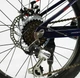 Детский спортивный велосипед 20 дюймов Corso «F35» MG-20563 магниевая рама, Shimano Revoshift 7 скоростей синий - изображение 7