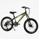 Спортивный горный велосипед 20 дюймов CORSO SPIRIT TK-20306 7 скоростей Shimano черно-желтый - изображение 2