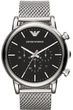 Чоловічий годинник EMPORIO ARMANI AR1808 - зображення 1