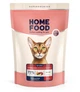 Сухой корм для взрослых кошек Home Food CAT ADULT гипоаллергенный беззерновой с утиным филе и грушей 1.6 кг - изображение 1