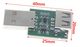 Триггер напряжения USB QC 20В - изображение 3