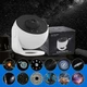 Проектор ночник Globe Galaxy Projector 13 в 1 звездное небо галактика Black + White - изображение 4