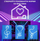 RGB LED неон 5м гнучка світлодіодна стрічка в силіконі з пультом димером 220В водонепроникна IP65 підсвітка кімнати стелі фасаду декоративний неон LED стрічка для дому - зображення 6