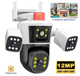 Камера 3 Camera Wifi 12 mp уличная 00957888 - изображение 5