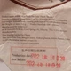 Шу Пуэр Цзин Лун №3 2021 г. - блинчик, 100 г - изображение 6
