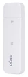 Маршрутизатор мобильный WIFI роутер Ergo W023-CRC9 3G/4G - изображение 4