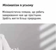 Чайная бутылка IV поколения, 200 мл - изображение 4