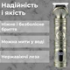 Профессиональный триммер аккумуляторный V-962 с 4 насадками для стрижки усов и бороды USB 5 В (121-V962SL) - изображение 4