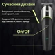 Триммер VGR V-191 аккумуляторный для волос и бороды - изображение 4