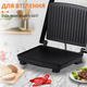 Гриль контактный Sokany KJ202SS 2000 Вт - изображение 2