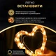 Гирлянда 10 метров с 100 светодиодами капля на белом проводе с USB желтая - изображение 2