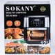 Аэрофритюрница Sokany SK-ZG-8029 12 л 1800 Вт черная мультипеч с сенсорным управлением и LED-дисплеем аэрогриль - изображение 8