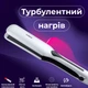Плойка гофре VGR с ЖК-дсплеем 45 Вт - изображение 6